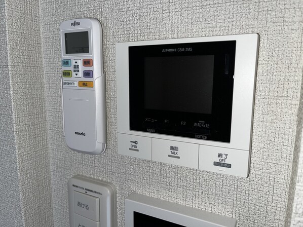 ル ソレイユの物件内観写真